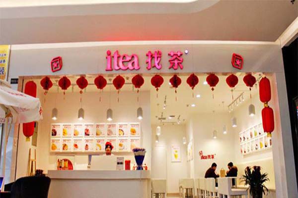 找茶奶茶店加盟费