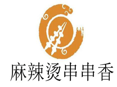 麻辣烫串串香加盟费