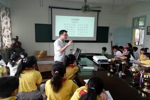 记忆学校加盟费