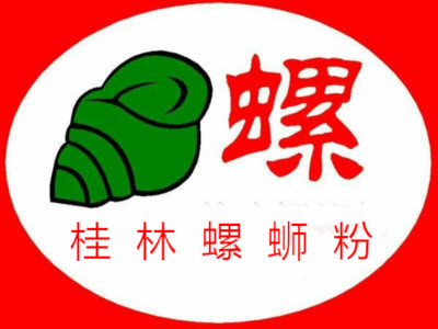 桂林螺蛳粉加盟费