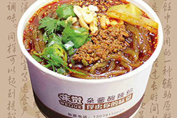 味觉酸辣粉加盟费