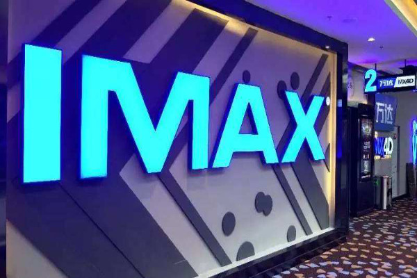 加盟万达影城多少钱