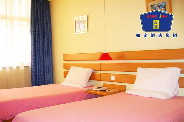 如家快捷酒店加盟