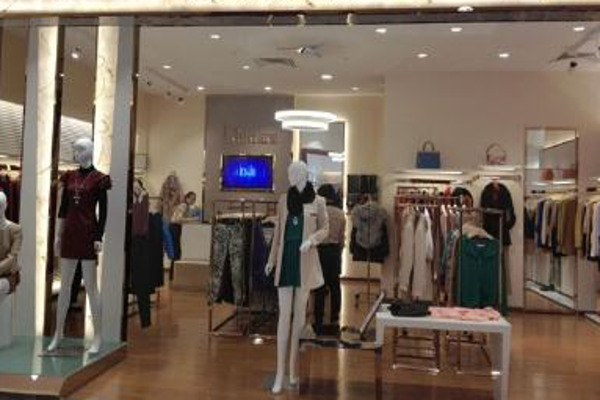 咿美丽品牌折扣店加盟费