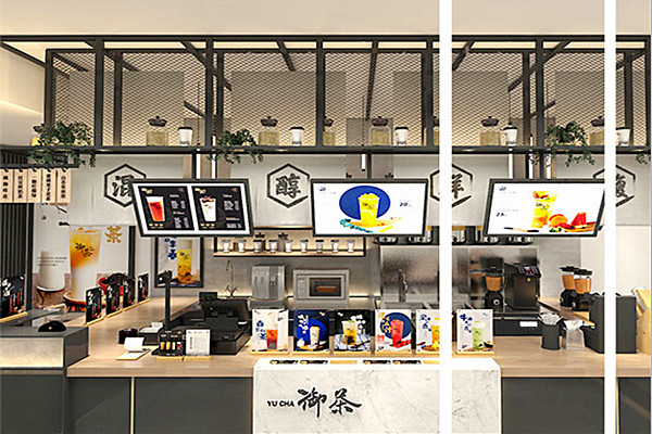 御茶奶茶加盟费