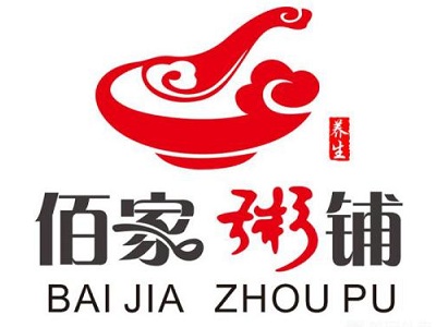 佰家粥铺加盟
