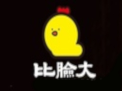 比脸大鸡排加盟费