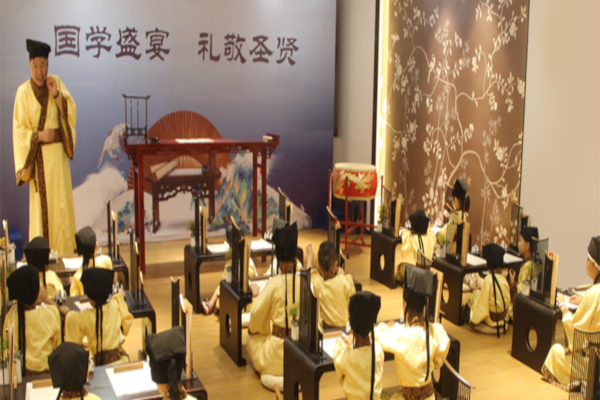 少儿国学馆加盟费