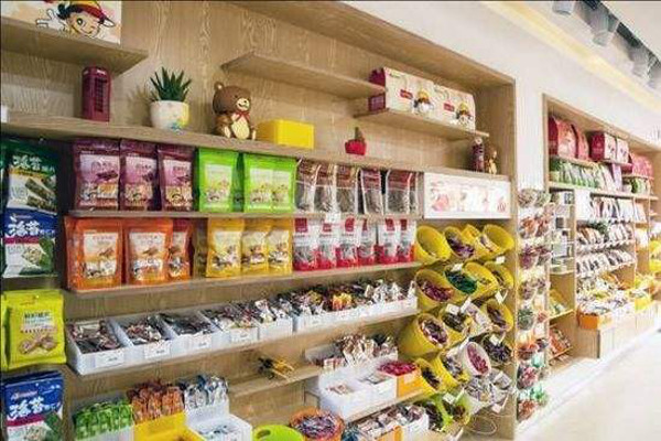 食品铺子加盟费