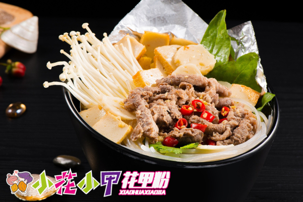 小花小甲花甲粉加盟_加盟小花小甲花甲粉门店需要准备什么？