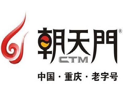 重庆朝天门火锅加盟费