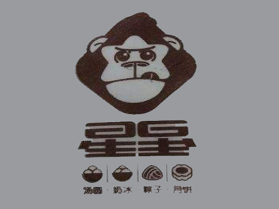 星星奶冰汤圆加盟费