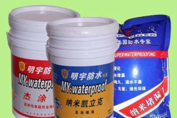明宇防水涂料加盟费