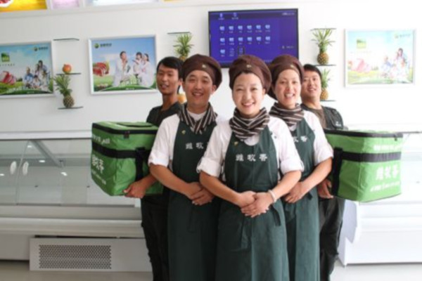 雏牧香专卖店加盟费