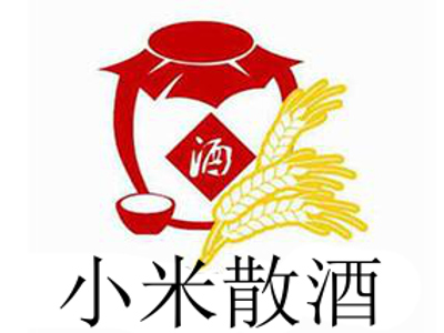 小米散酒