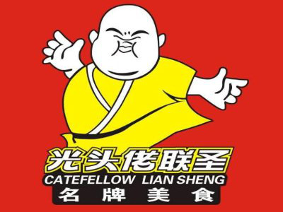 光头佬联圣水晶饺加盟费