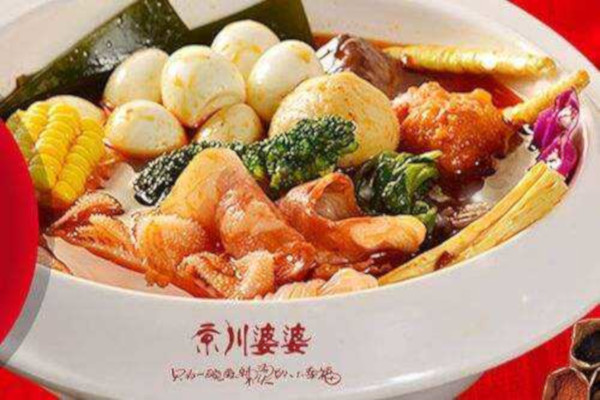 京川婆婆麻辣烫加盟费