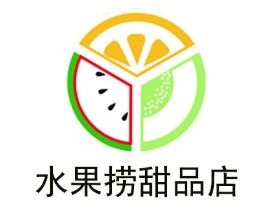 水果捞甜品店