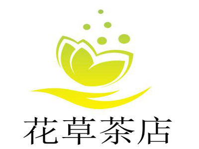 花草茶店