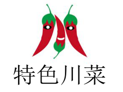 特色川菜加盟
