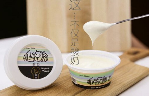 狐狸家酸奶加盟费