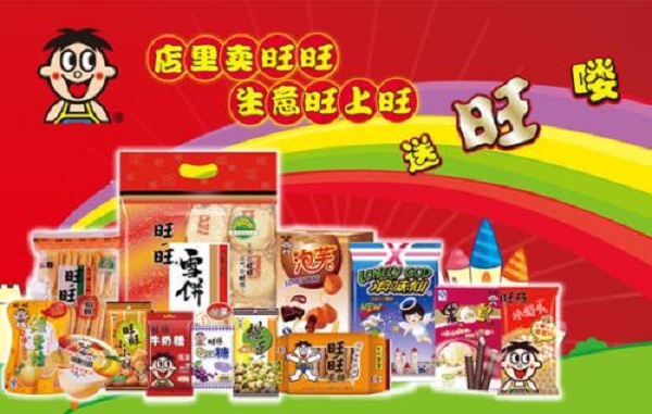 旺旺食品加盟费