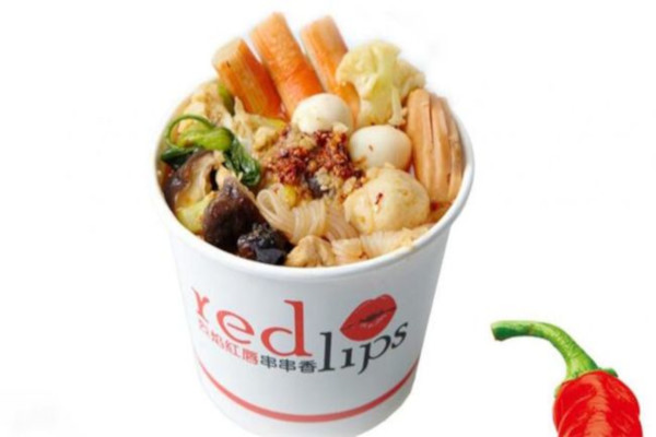 烈焰红唇串串香加盟费