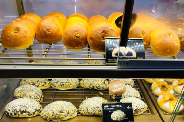 哈肯铺面包房加盟