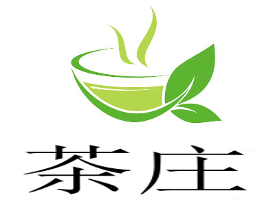 茶庄