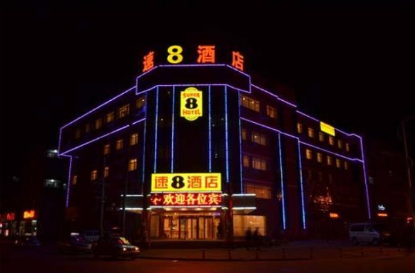 速8连锁酒店加盟