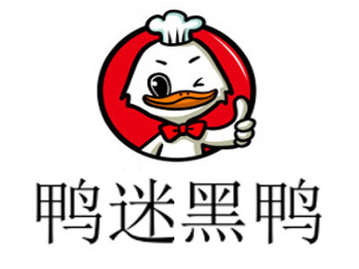 鸭迷黑鸭