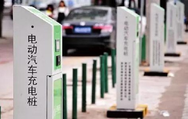 新能源汽车充电桩加盟费