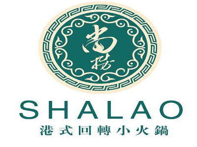 尚捞小火锅加盟费