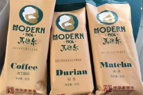 马迭尔冰棍冷饮加盟