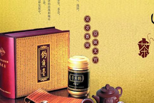 华祥苑茶叶加盟