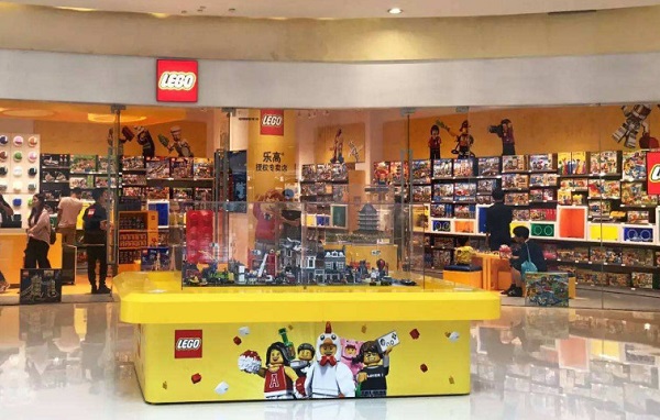乐高玩具店加盟