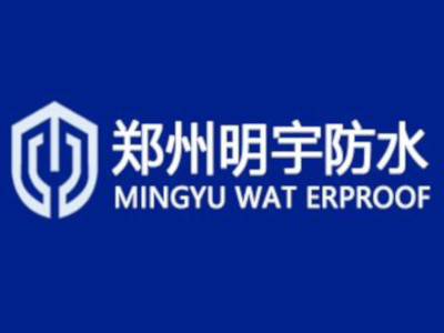 明宇防水涂料