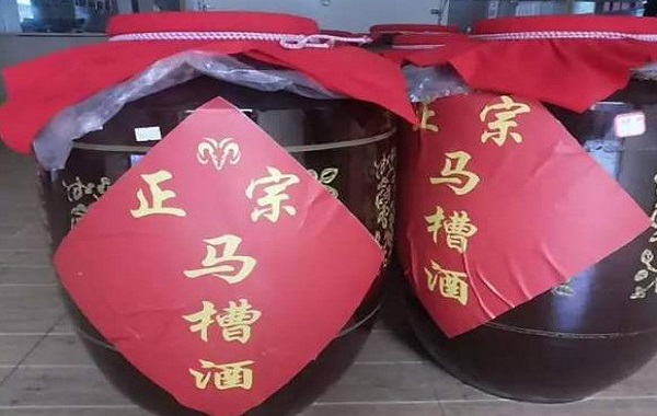 马槽酒散酒加盟费