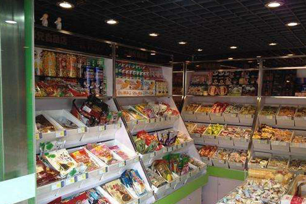 零食专卖店