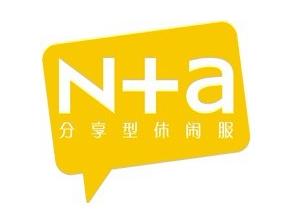 纳迪亚情侣装加盟