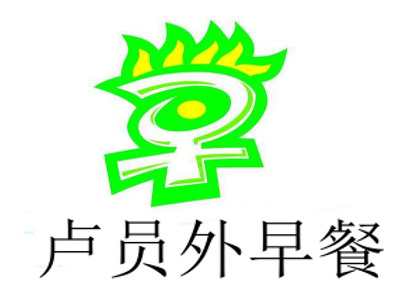 卢员外早餐店加盟