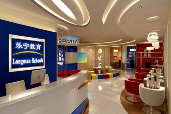 乐宁少儿英语加盟多少钱