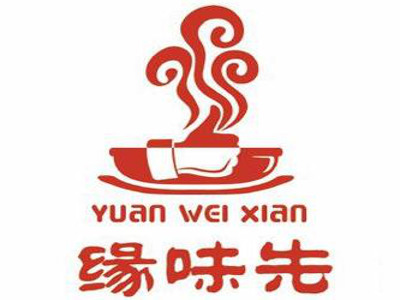 缘味先石锅饭加盟费