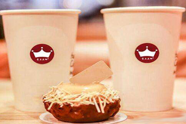 贵上品御皇茶加盟