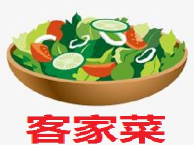 客家菜加盟