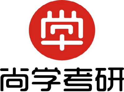 尚学考研加盟费