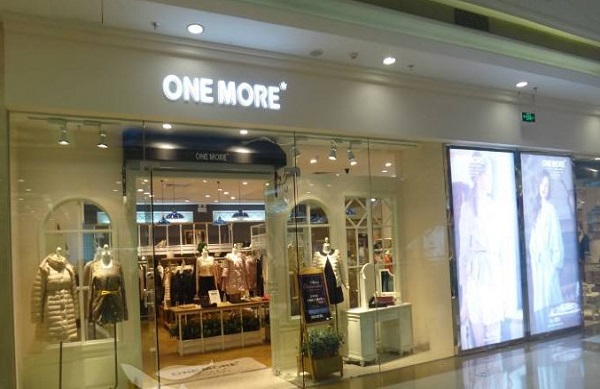 onemore女装加盟费