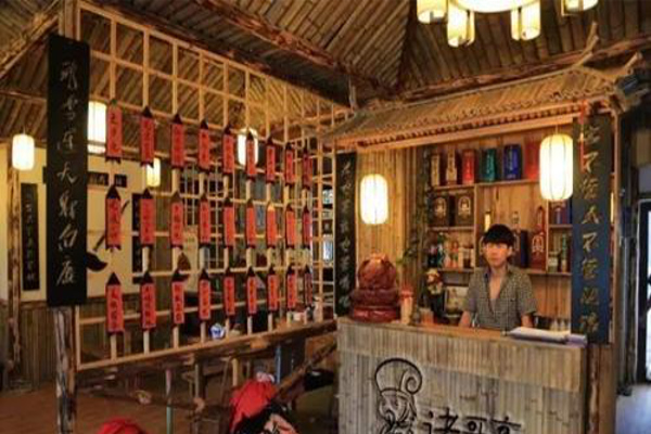 诸哥亮三国餐吧加盟费