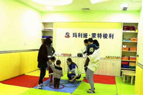 玛利亚蒙台梭利加盟店