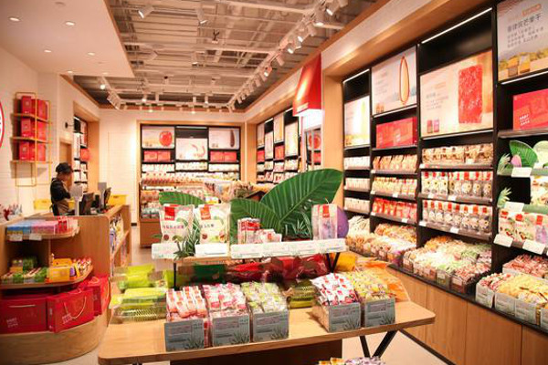 零食专卖店
